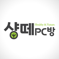 참인포텍 (2013) - 샹떼PC방 브랜드, 캐릭터, 인테리어 개발